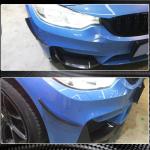 BMW F80 M3 F82 F83 M4 2014-2020 Front Bumper Fins Carbon Fiber/FRP