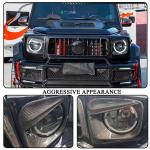 Carbon Fiber Headlight Eyelid Covers for Mercedes Benz G-Class W464 G500 G63 AMG 2019-2024 Front Headlamp Eyebrows Eyelid Decoration Cover Trim Factory Outlet