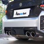 BMW G87 M2 M Performance Rear Bumper Diffuser Carbon Fiber 2022-2025