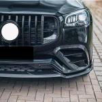 Mercedes Benz GLS63 X167 AMG Base Sport Utility 4-Door 2020-2024 Front Bumper Lip Carbon Fiber