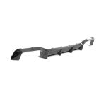 BMW X4 M Sport Utility 4-Door M40i 2023-2024 Rear Bumper Diffuser Carbon Fiber