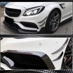 Mercedes Benz W205 C205 A205 C63 AMG 2015-2019 Front Bumper Vents Carbon Fiber