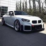 Matte Black Front Lower Air Vent Cover for BMW G87 M2 Base Coupe 2 Door 2022-2024 Fiberglass Front Air Vent Intake Duct Inserts Cover Bumper Splitters Protector Factory Outlet