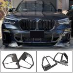 BMW X5 G05 M Sport 2019-2022 Front Bumper Vents Dry Carbon Fiber