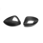 Mazda MX5 Miata ND 2016-2024 Add-on Mirror Covers Dry Carbon Fiber