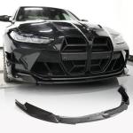 BMW G80 M3 G82 G83 M4 2021+ Front Bumper Lip Carbon Fiber/FRP