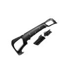 BMW G05 X5 LCI M-Sport 2023-2024 Rear Bumper Lip Carbon Fiber
