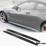 Automotive Body Kits Comprising External Structural Parts Of Automobiles BMW G82 G83 M4 Coupe Convertible 2-Door 2021+ Carbon Fiber Side Skirts