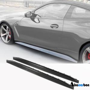 Automotive Body Kits Comprising External Structural Parts Of Automobiles BMW G82 G83 M4 Coupe Convertible 2-Door 2021+ Carbon Fiber Side Skirts