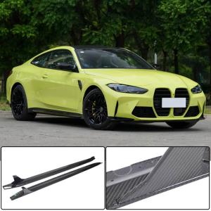 BMW G82 G83 M4 2021UP Side Skirts Dry Carbon Fiber