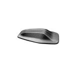 BMW 5 Series I5 G60 G68 2024+ Shark Fin Roof Antenna Cover Carbon Fiber
