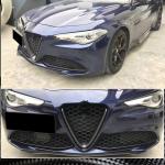 Alfa Romeo Giulia 952 Base 2015-2020 Front Grille Dry Carbon Fiber