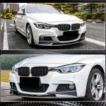 BMW 5 Series F10 M Sport 2012-2016 Front Bumper Lip Spoiler Carbon Fiber