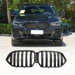 BMW X6 G06 F96 X6M 2020+ Front Dual Slat Bumper Grille Dry Carbon Fiber