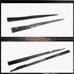 Ford Mustang GT Dark Horse Coupe 2-Door 2024+ Side Skirts Carbon Fiber
