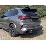 2020–2024 BMW X5M F95 Low-Profile Carbon Fiber Rear Trunk Spoiler
