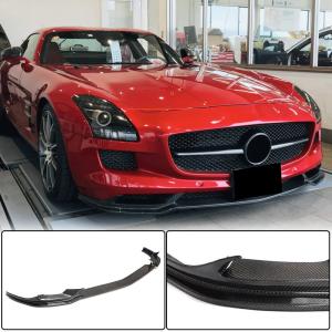 Mercedes Benz C197 R197 SLS AMG 2010-2013 Front Bumper Lip Carbon Fiber
