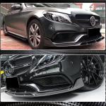 Mercedes Benz W205 C63 AMG Pre-facelift 2015-2019 Front Bumper Lip Carbon Fiber