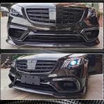 Mercedes Benz W222 S63 S65 AMG Facelift 2018-2021 Front Bumper Lip Carbon Fiber