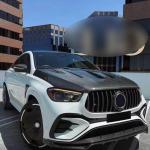 Mercedes Benz GLE Class GLE450 GLE53 GLE63 2024+ Engine Bonnet Hood Cover Carbon Fiber