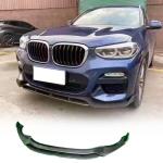 Carbon Fiber Front Lip Compatible with BMW X4 G02 M40i Sport Utility 4-Door 2019-2022 Front Bumper Lip Chin Spoiler Splitters Protector Body Kits Factory Outlet Air Dam