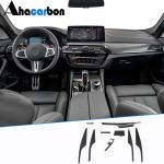 BMW 5 Series F90 M5 2018-2023 Interior Trims Add-on Style Prepreg Dry Carbon Fiber