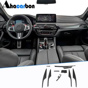 BMW 5 Series F90 M5 2018-2023 Interior Trims Add-on Style Prepreg Dry Carbon Fiber
