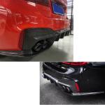 BMW 5 Series F90 M5 Pre-LCI 2017-2019 Rear Bumper Diffuser Carbon Fiber