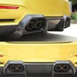 BMW F80 M3 F82 F83 M4 2014-2020 Rear Bumper Diffuser Dry Carbon Fiber