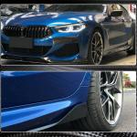 BMW 8 Series G16 M Sport F93 M8 2018-2021 Side Skirts Splitters Dry Carbon Fiber