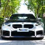 BMW M2 G87 2023+ Engine Bonnet Hood Cover Dry Carbon Fiber