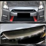 Nissan GTR GT-R R35 (4BA) 2017-2019 Front Grille Dry Carbon Fiber