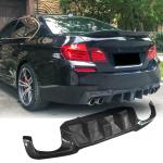 BMW 5 Series F10 M Sport 2012-2016 Rear Bumper Diffuser Carbon Fiber