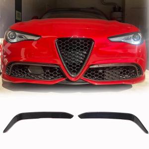 Alfa Romeo Giulia 952 Sport 2015-2021 Carbon Fiber/FRP Fog Light Covers