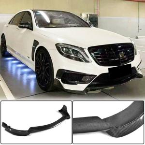 Mercedes Benz W222 S63 AMG Pre-facelift 2014-2017 Front Bumper Lip Carbon Fiber