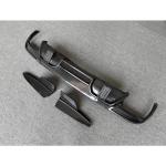 BMW X5M F95 Sport Utility 4-Door 2020-2024 Carbon Fiber Rear Bumper Diffuser Lip Splitters