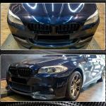 BMW 5 Series F10 M Sport 2012-2016 Front Bumper Lip Carbon Fiber