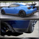 Subaru BRZ Toyota GT86 FT86 Scion FR-S Rear Bumper Splitters Carbon Fiber