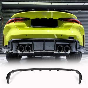 BMW G80 M3 G82 G83 M4 2021+ Rear Bumper Diffuser Trims Dry Carbon Fiber