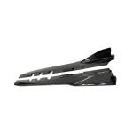 Subaru BRZ Toyota GR86 Coupe 2-Door 2022-2023 Side Skirts Carbon Fiber
