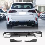 BMW X5M F95 Sport Utility 4-Door 2023 2024 Rear Bumper Diffuser Dry Carbon Fiber
