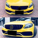 Mercedes Benz W205 Sport 2015-2018 Glossy Black ABS Front Grille