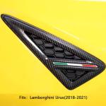 Lamborghini Urus (2018-2021) Dry Carbon Fiber Side Fender Vents– Direct Fit