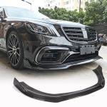 Mercedes Benz W222 S63 S65 AMG Facelift 2018-2021 Front Bumper Lip Carbon Fiber