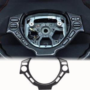 Nissan GTR Coupe 2-Door 2009-2015 Steering Wheel Covers Carbon Fiber