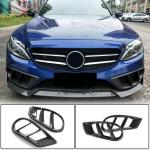 Mercedes Benz W205 C205 A205 Sport C43 AMG 2015-2019 Fog Light Covers Carbon Fiber/FRP