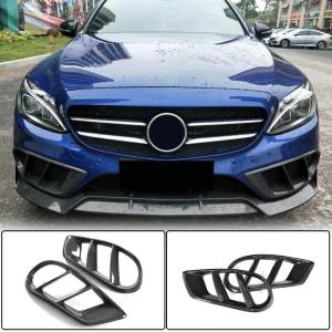 Mercedes Benz W205 C205 A205 Sport C43 AMG 2015-2019 Fog Light Covers Carbon Fiber/FRP