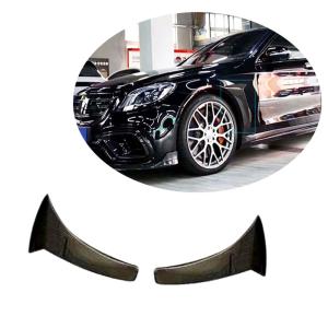 Mercedes Benz W222 S63 S65 AMG Facelift 2018-2021 Side Air Fender Vents Carbon Fiber