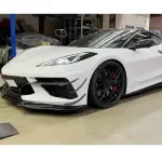 Chevrolet Corvette C8 2020-2022 Front Bumper Splitters Carbon Fiber