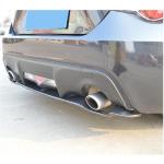 Subaru BRZ Toyota GT86 FT86 Scion FR-S Rear Bumper Diffuser Carbon Fiber